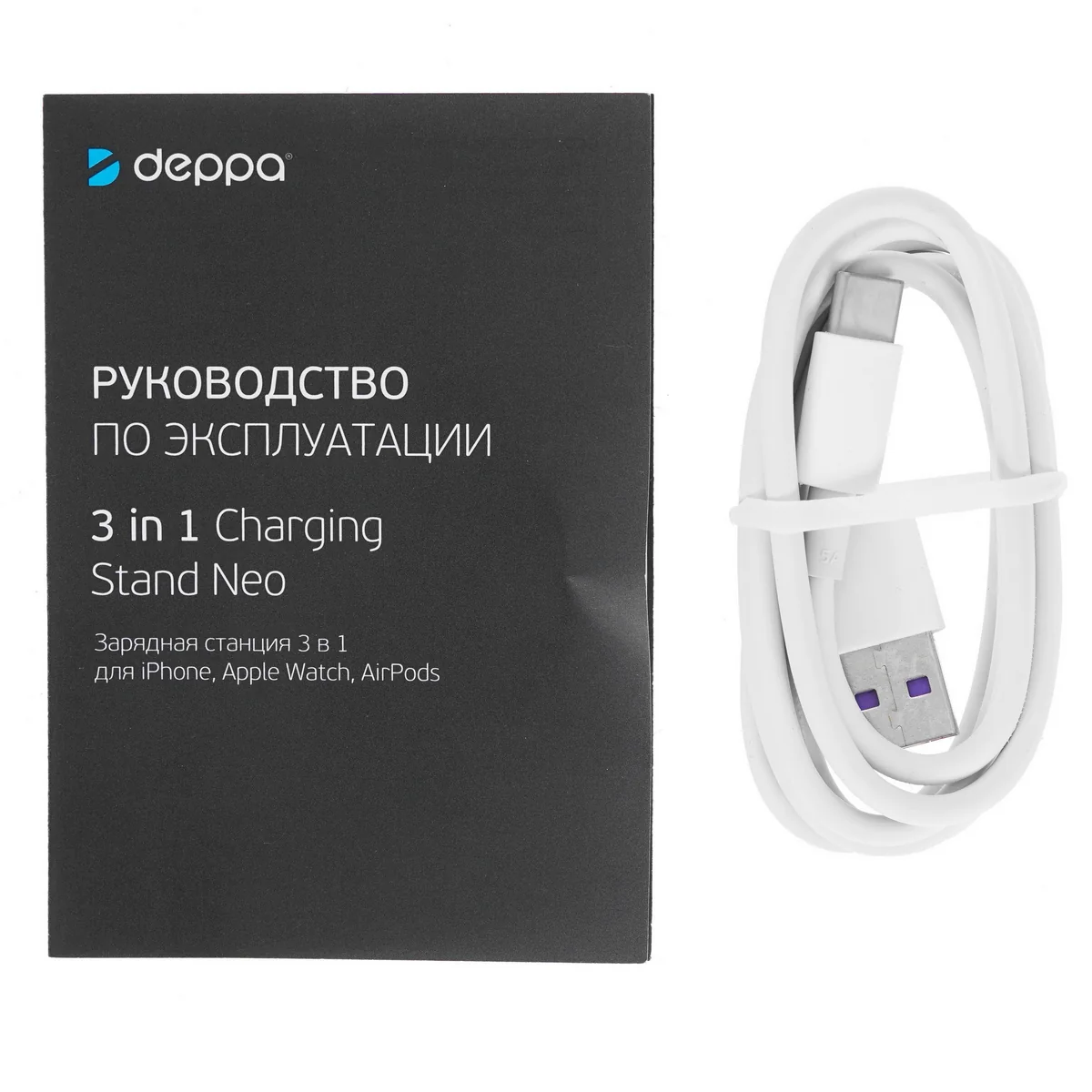 Беспроводная зарядная станция Deppa Charging Stand Neo 3 в 1 20W (White)