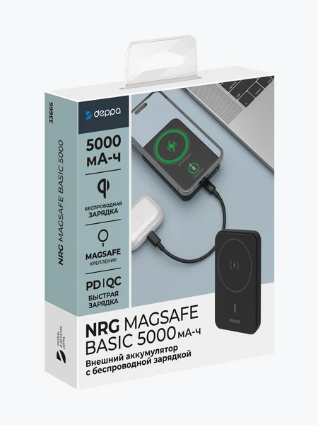 Внешний аккумулятор Deppa с Magsafe 5000mah