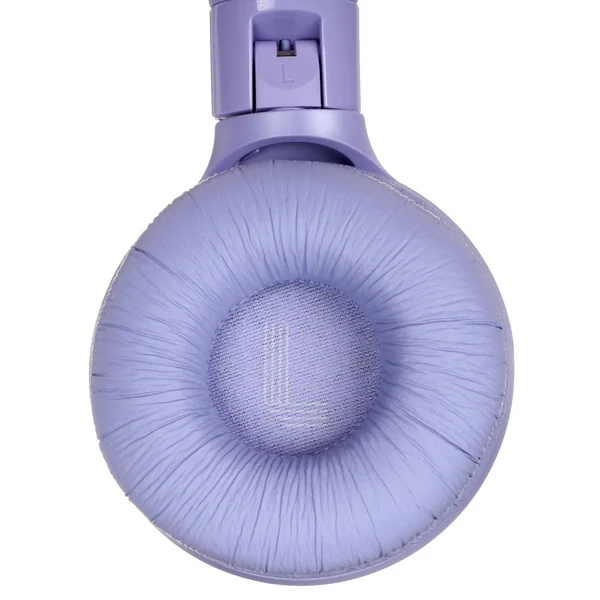 Беспроводные наушники JBL 520BT Purple