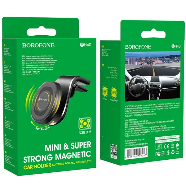 Автомобильный держатель Borofone BH40 Kyle магнитный (Black)