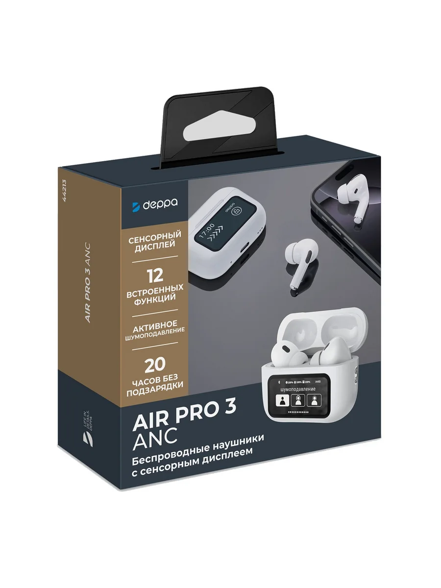 Беспроводные наушники Deppa Air Pro 3 ANC белый
