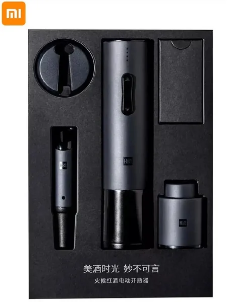 Винный набор HuoHou Wine Opener Deluxe