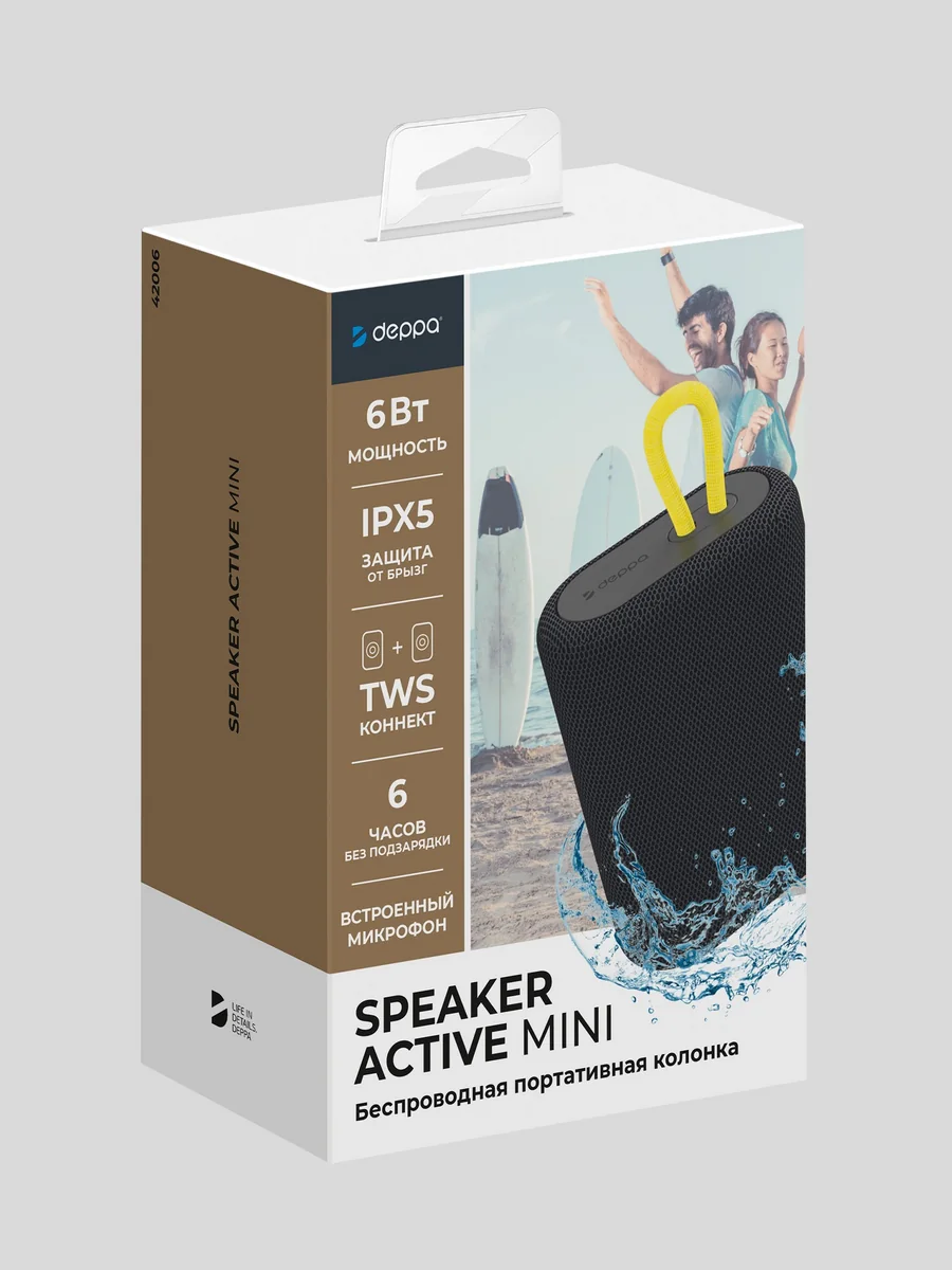 Портативная колонка Deppa Speaker Active Mini