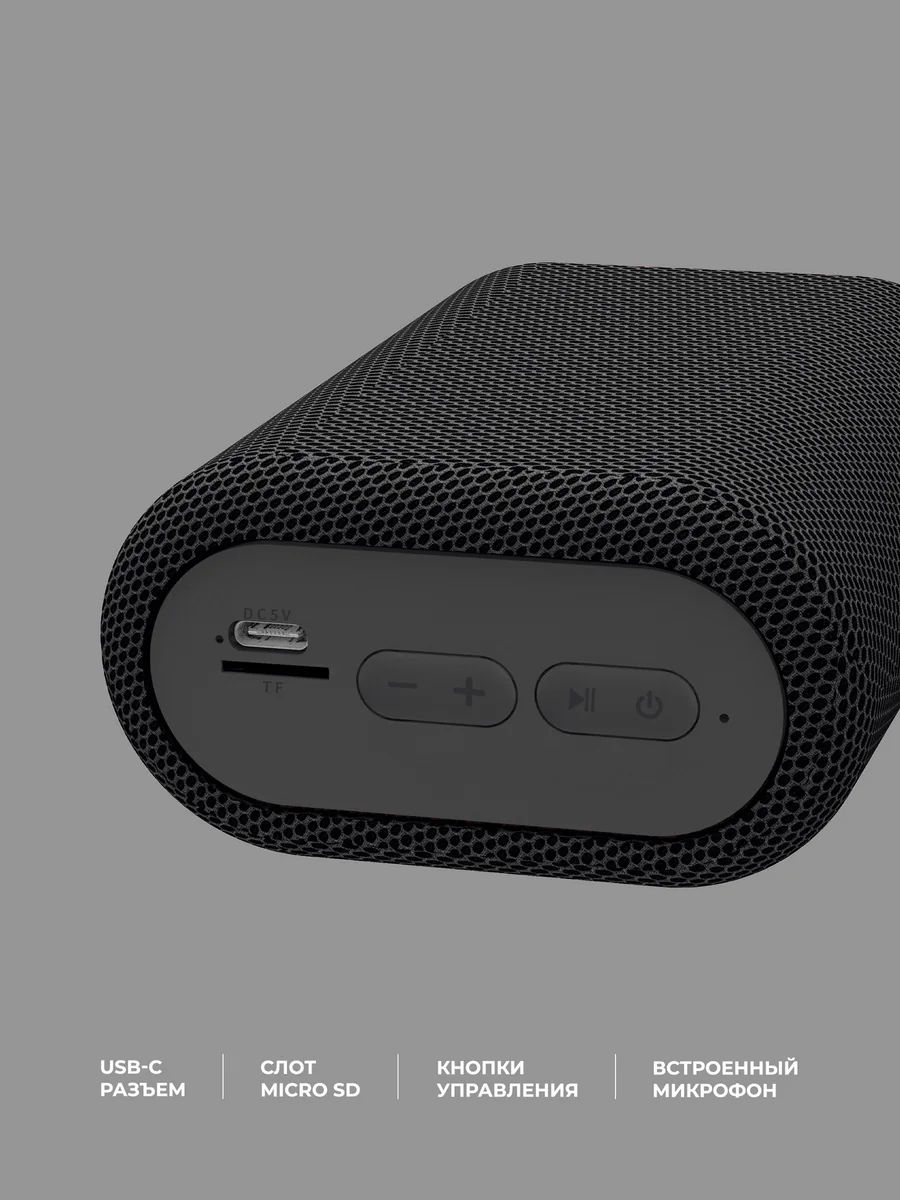 Портативная колонка Deppa Speaker Active Mini