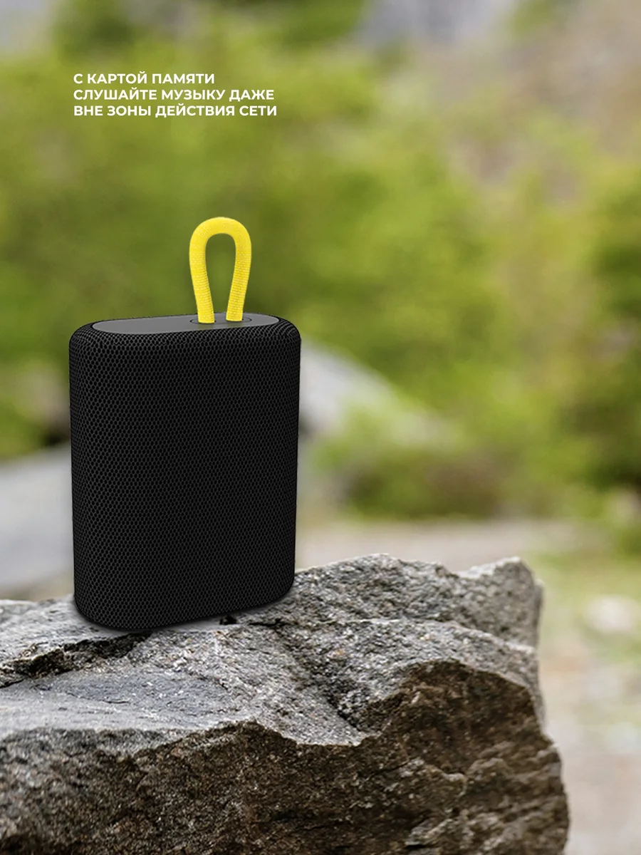 Портативная колонка Deppa Speaker Active Mini