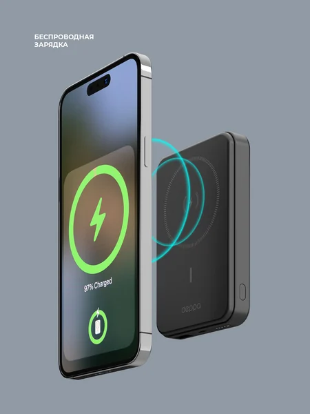 Внешний аккумулятор Deppa NRG MagSafe Basic 10000mah 15W