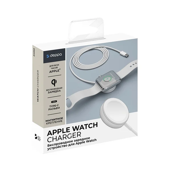 Беспроводное зарядное устройство A-watch, белый, Type-C, Deppa