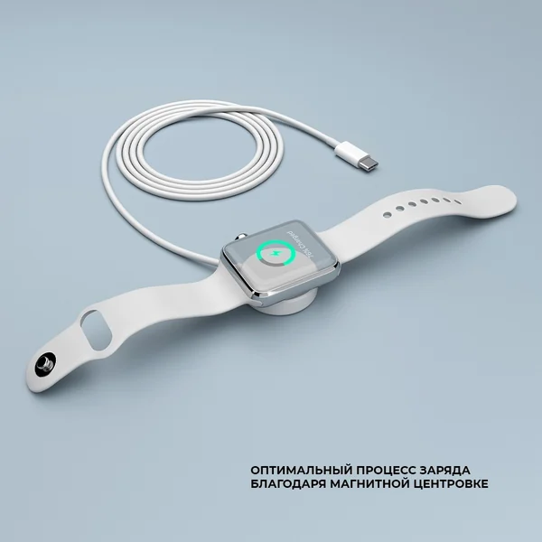 Беспроводное зарядное устройство A-watch, белый, Type-C, Deppa