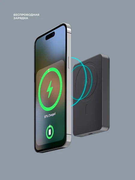Внешний аккумулятор Deppa NRG Magsafe Alum 10000mah 15W