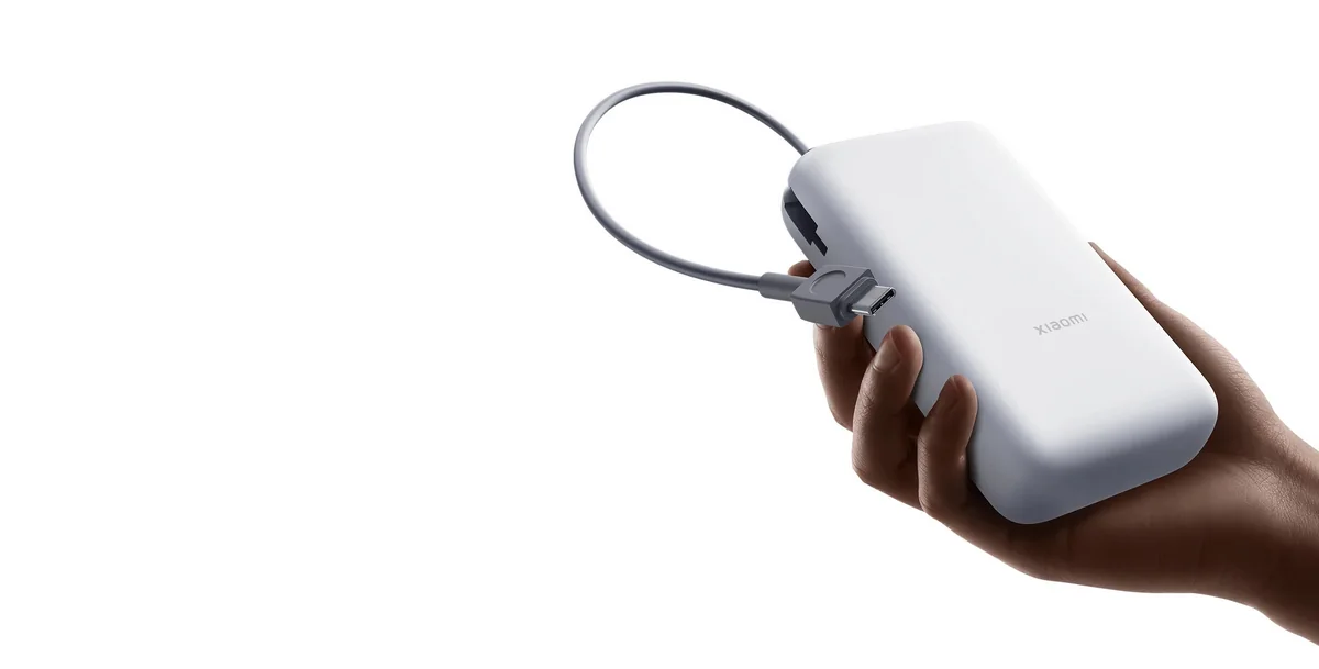 Внешний аккумулятор Xiaomi 20000mah белый