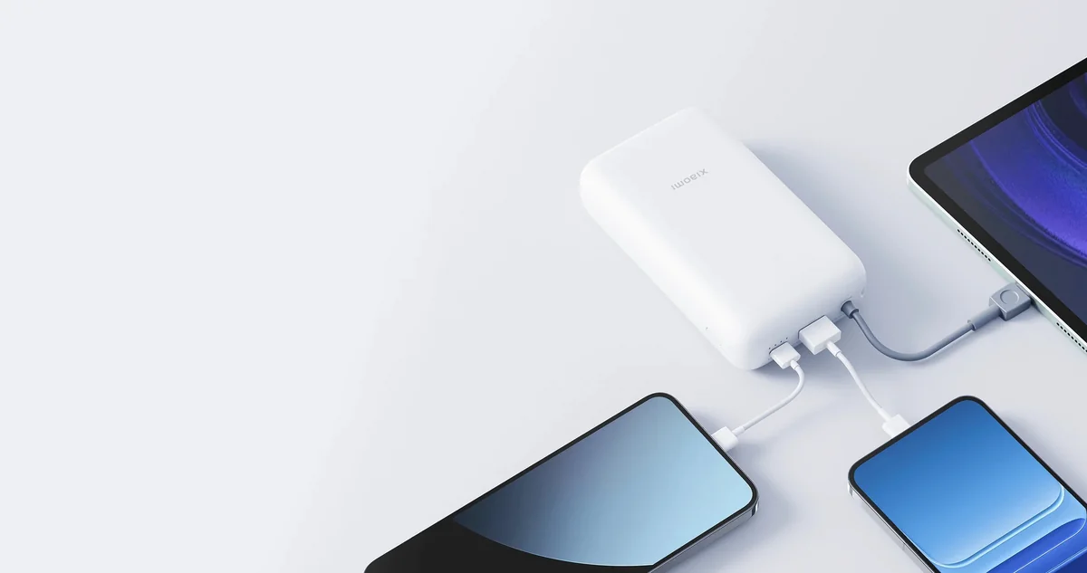 Внешний аккумулятор Xiaomi 20000mah белый