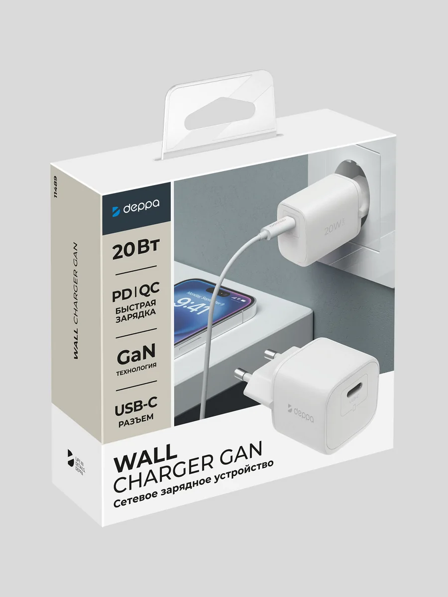 Адаптер Deppa GaN USB-C 20W (White)