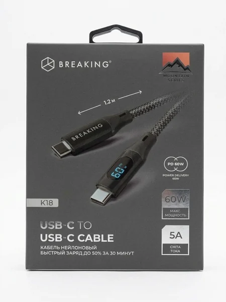 Кабель Breaking K18 USB-C - UCB-C 60W, 1.2m, черный