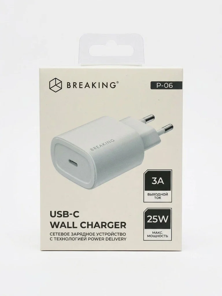 Адаптер Breaking P-06 USB-C 25W (White)