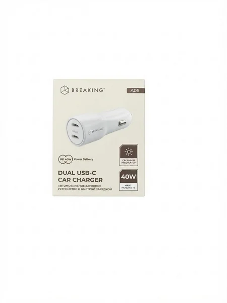 Автомобильное зарядное устройство Breaking A05 2xUSB-C 40W (White)
