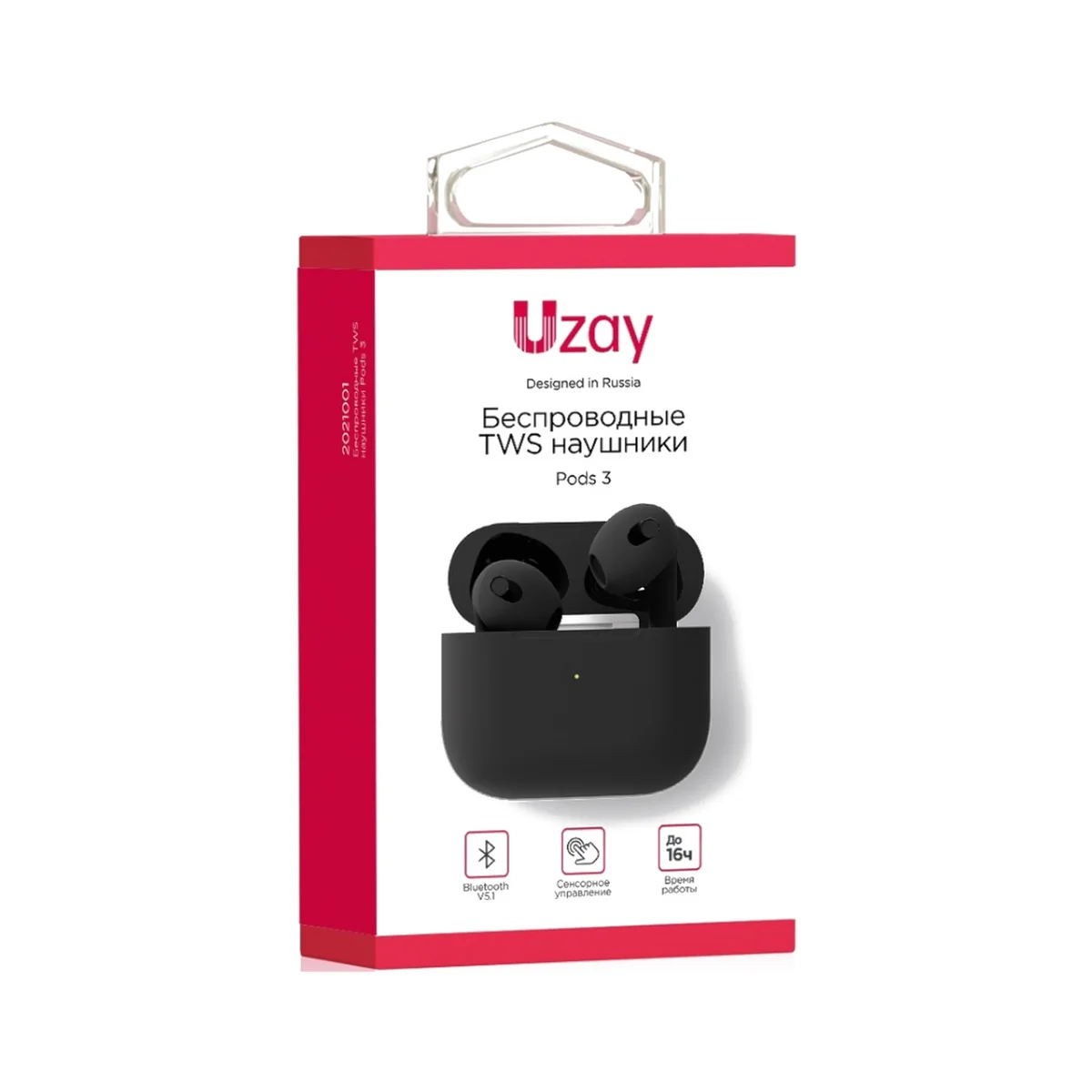 Беспроводные наушники Uzay Pods 3