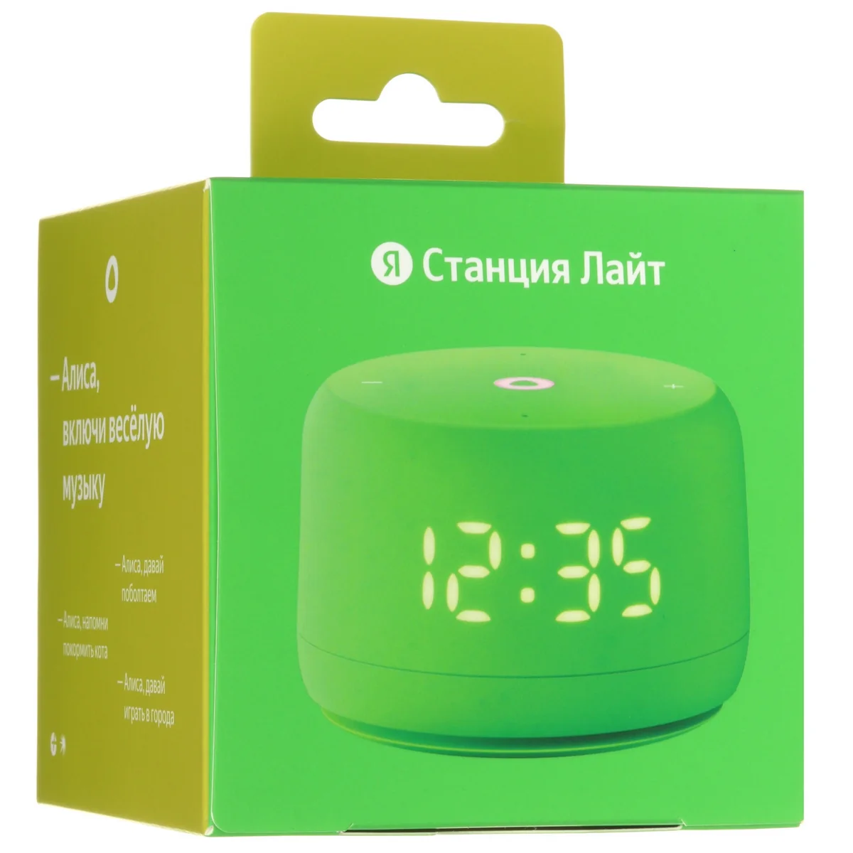 Яндекс Станция Лайт 2 (Зеленый)