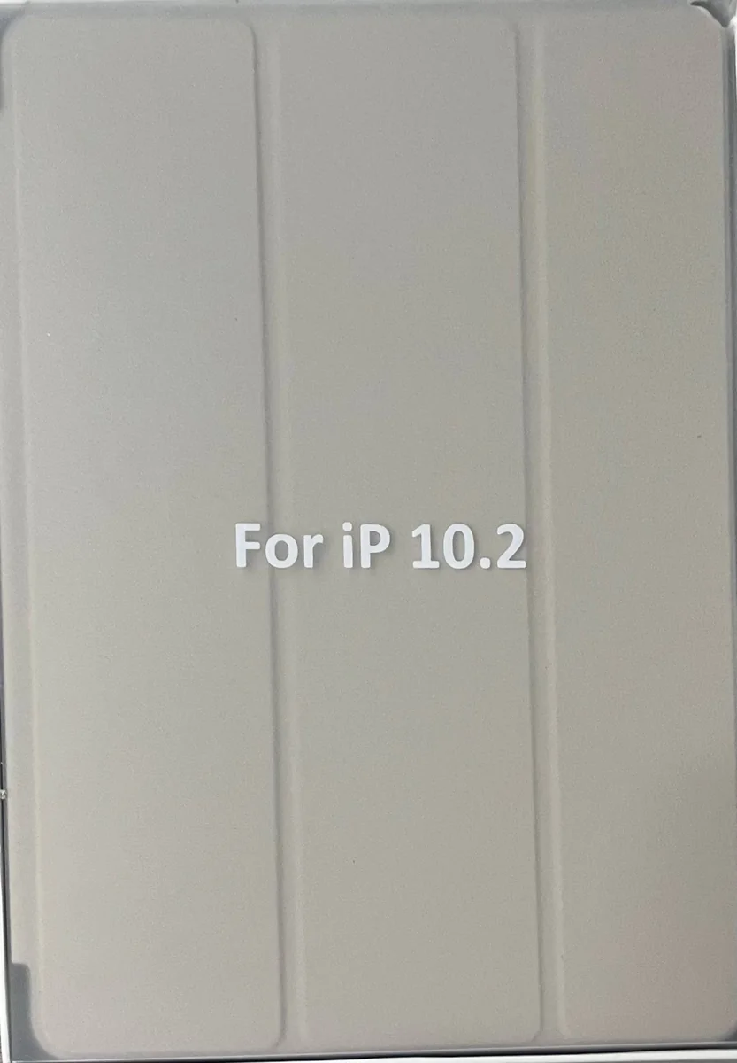 Защитный чехол на iPad 7/8/9 10.2 песчаный