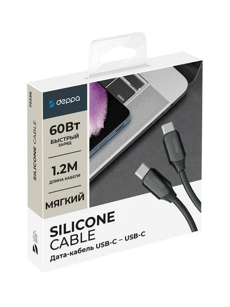 Кабель Deppa Silk USB-C - USB-C, (1,2м) черный