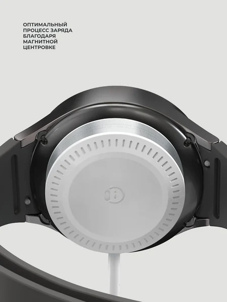 Беспроводное зарядное устройство для часов Uni Watch 2 в 1, белый, Deppa