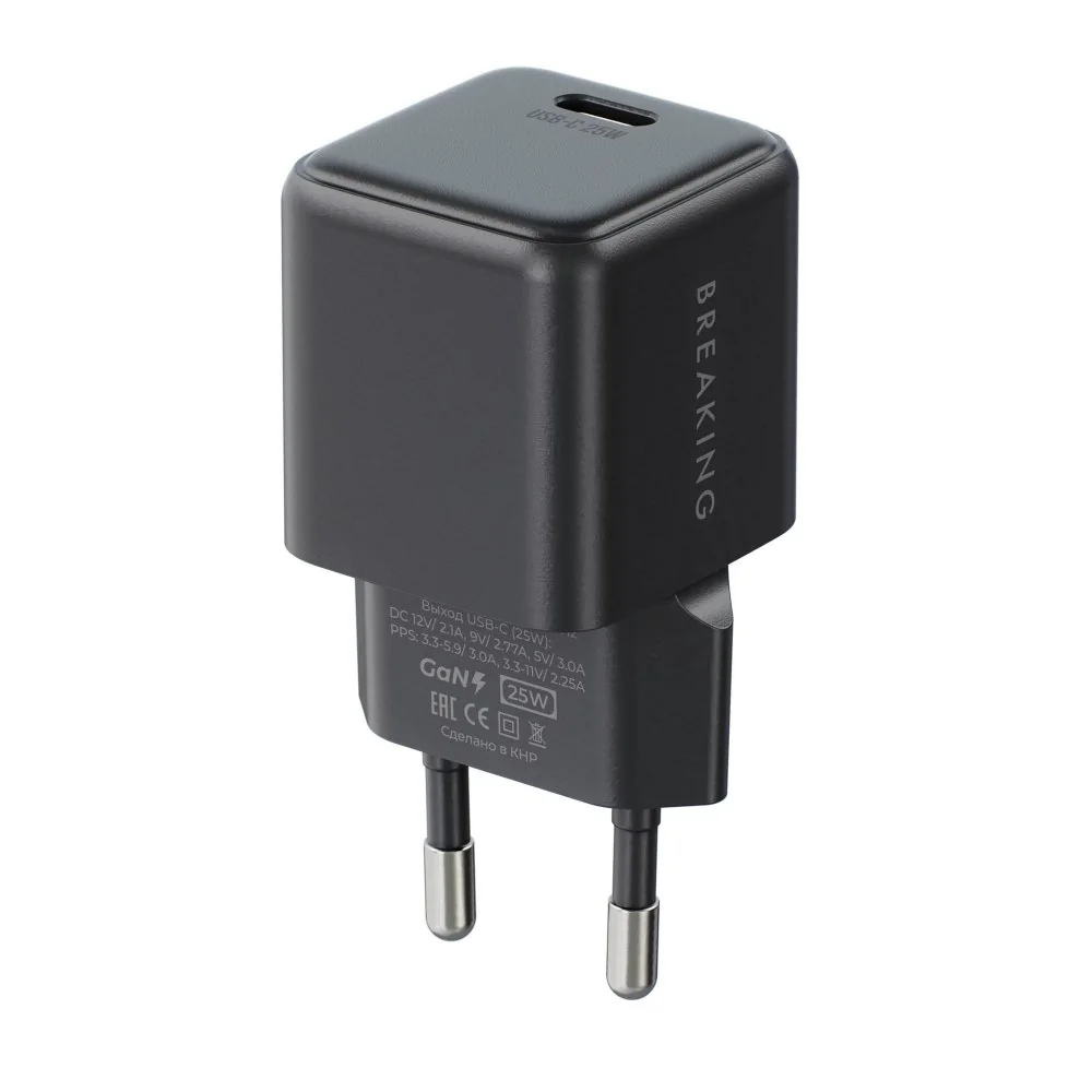 Адаптер Breaking P-09 GaN USB-C 25W (Black)