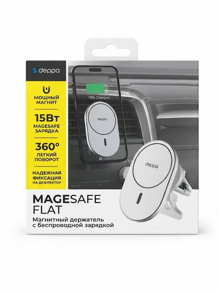 Автомобильный держатель Deppa Flat MagSafe с беспроводной зарядкой (White)