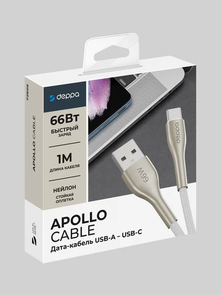 Кабель Deppa Apollo USB-A - USB-C 66W (1m)