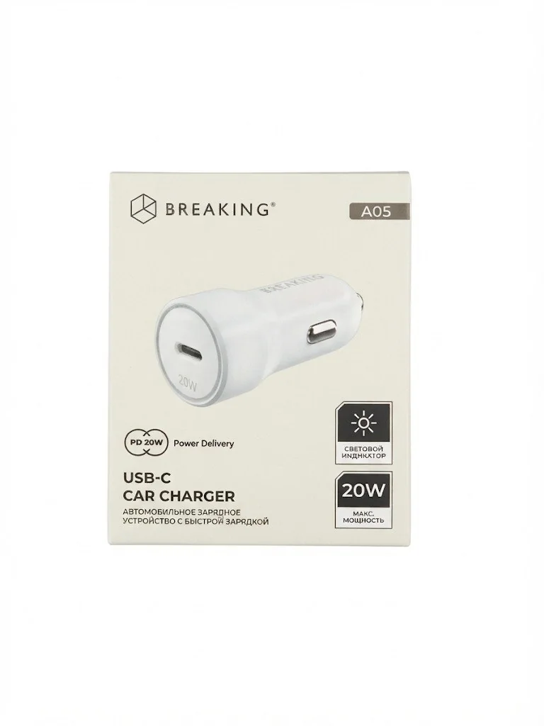 Автомобильное зарядное устройство Breaking A02 USB-C 20W (White)
