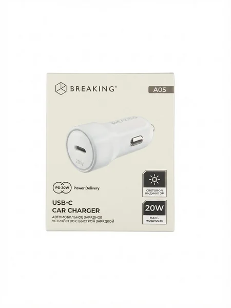 Автомобильное зарядное устройство Breaking A02 USB-C 20W (White)