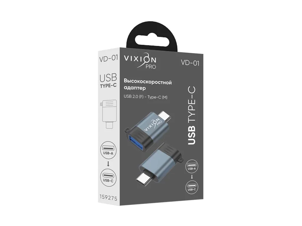 OTG Адаптер VIXION PRO VD-01 USB2.0 - Type-C (серый)