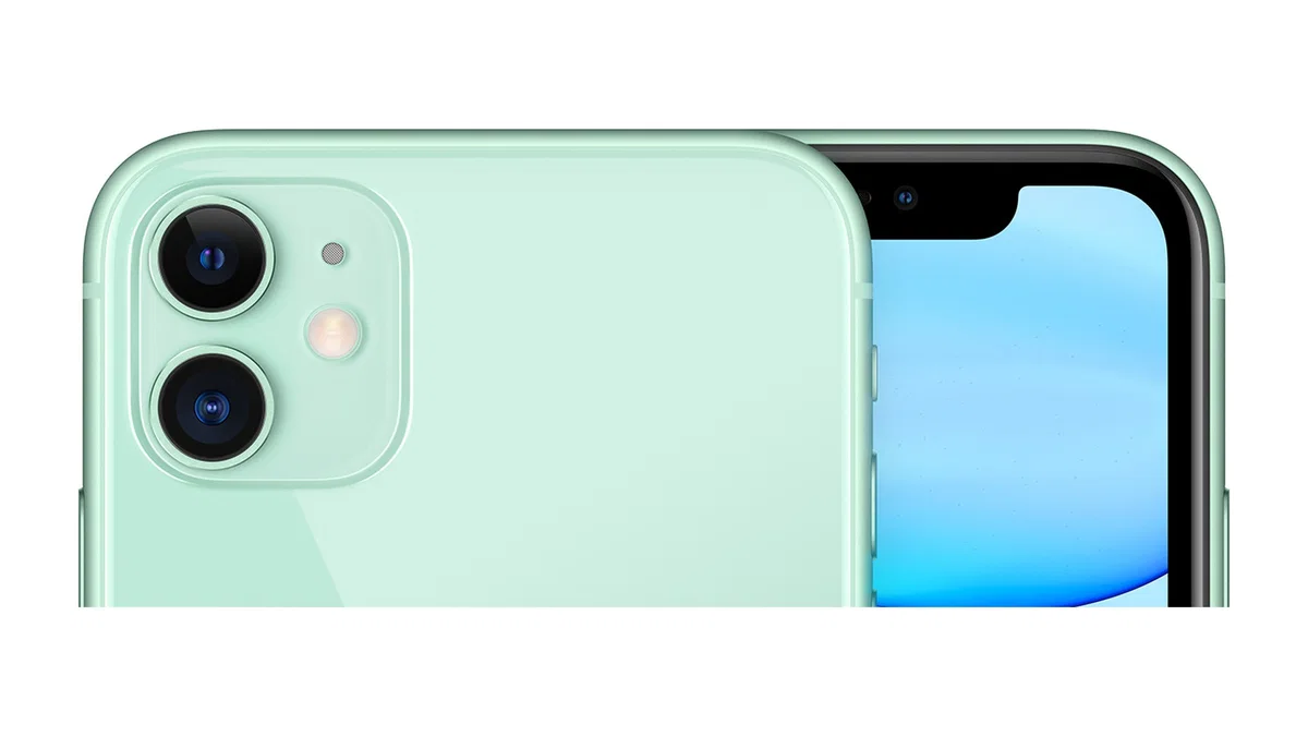 IPHONE 11