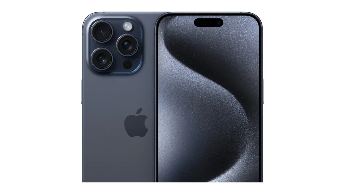 IPHONE 15 PRO MAX