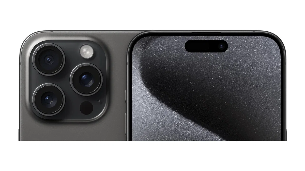 IPHONE 15 PRO MAX