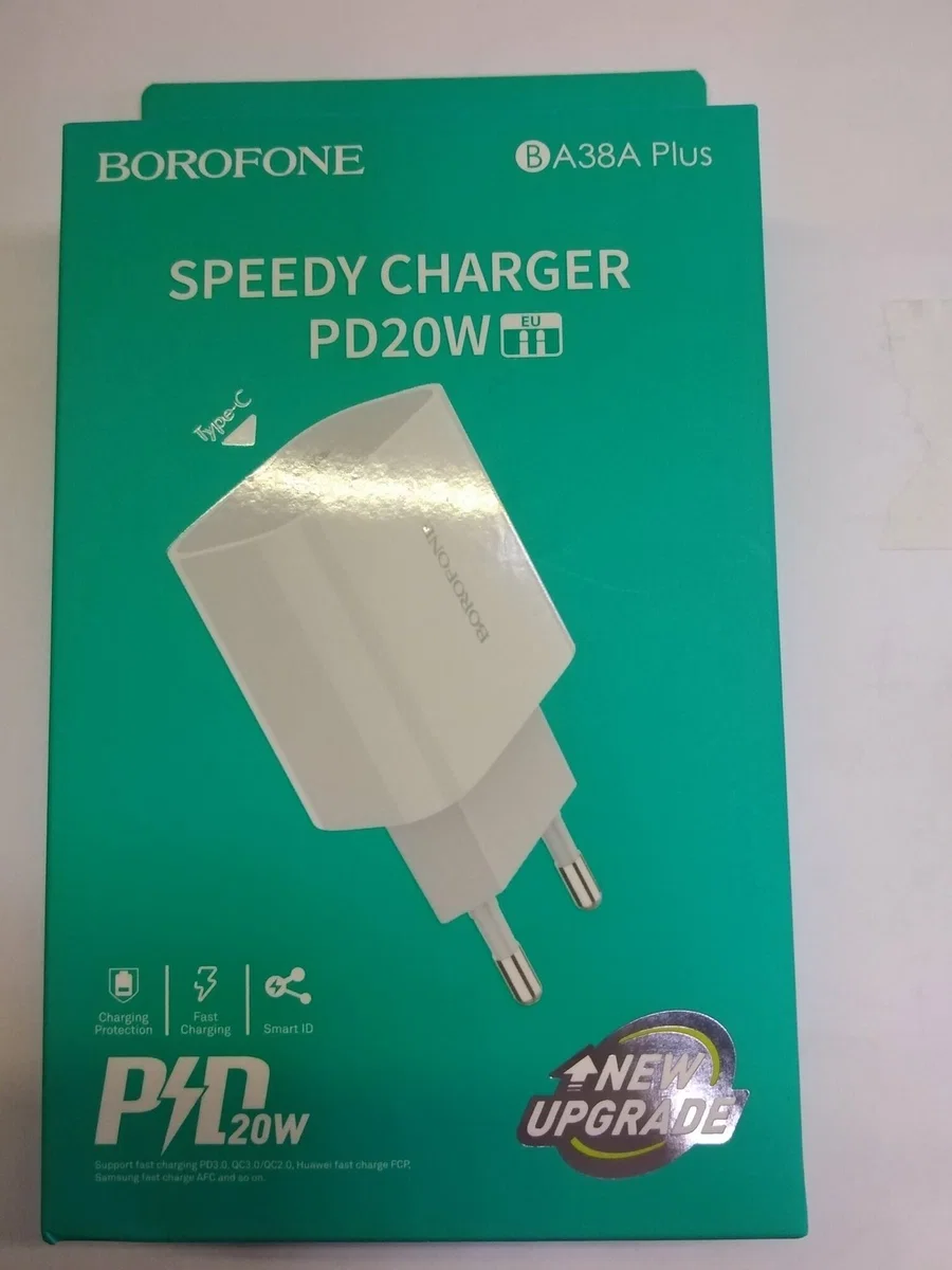 Адаптер Borofone BA38A USB-A + USB-C 20W (White)