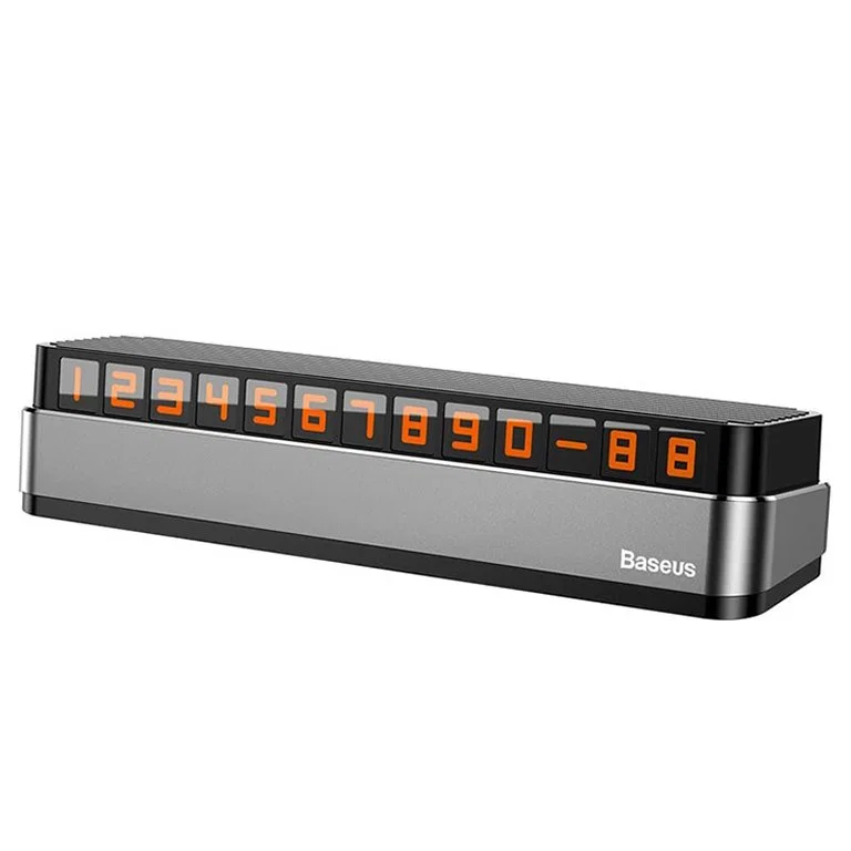 Парковочная карта Baseus Moonlight Box (Gray)