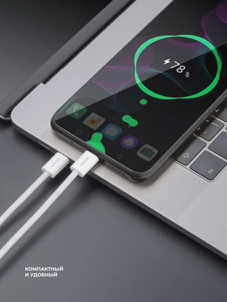 Кабель Deppa USB-C - USB-C 60W (1m)