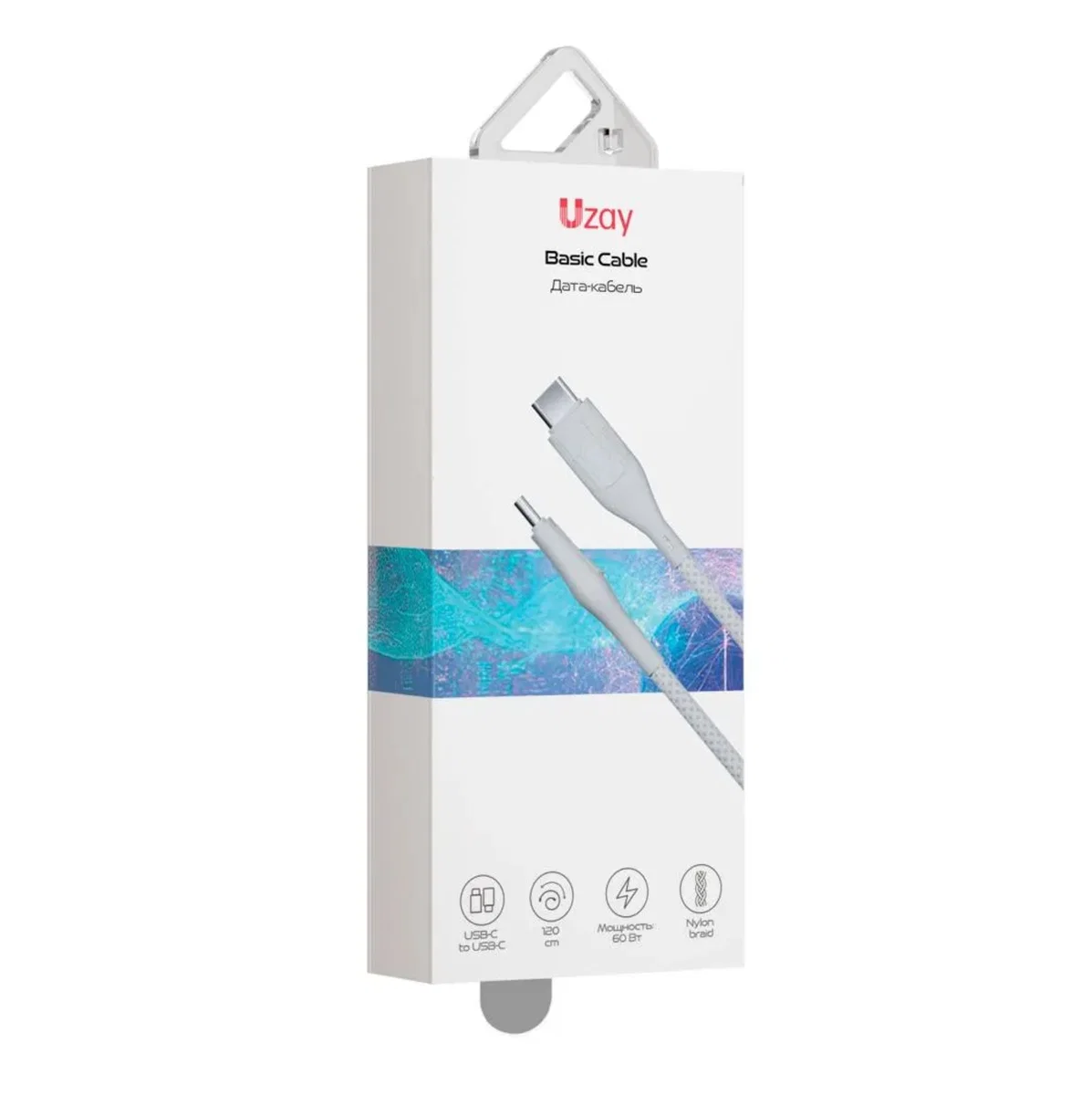 Кабель Uzay Basic Cable USB-C - USB-C 60W