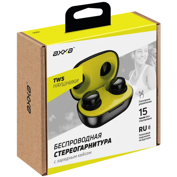 Беспроводные наушники Axxa