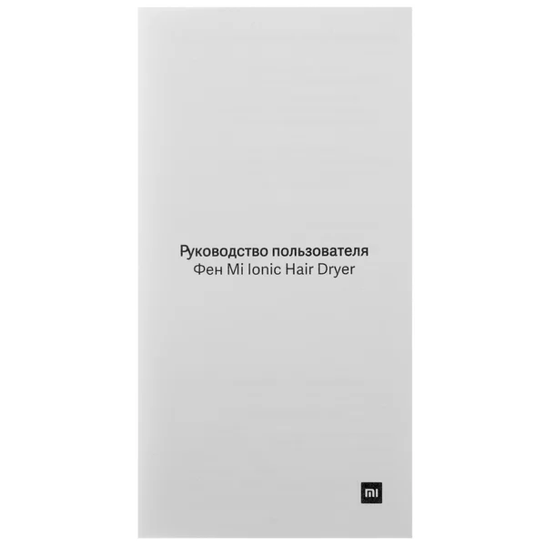 Фен Mijia H300