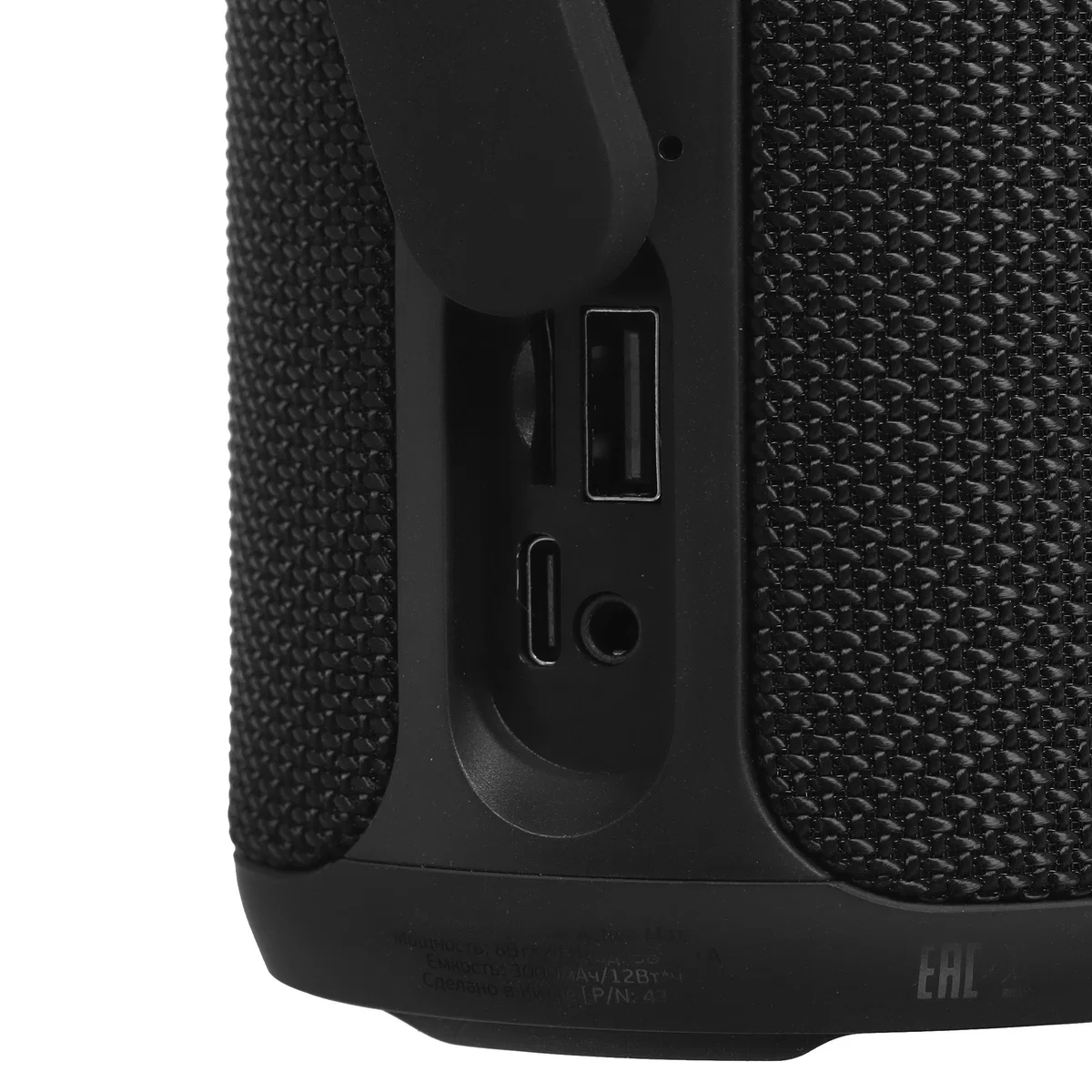 Портативная колонка Deppa Speaker Active Max