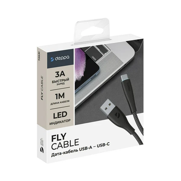 Кабель Deppa USB-A - USB-C (1m)