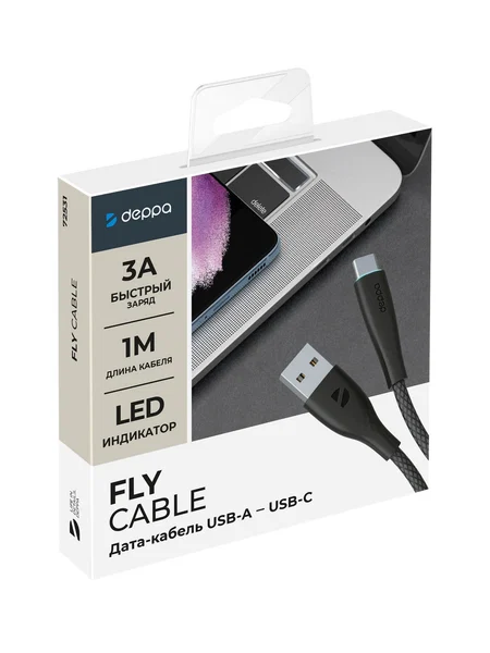 Кабель Deppa USB-A - USB-C (1m)