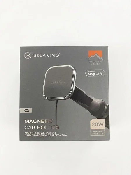 Автомобильный держатель Breaking C2 MagSafe с беспроводной зарядкой (Graphite)