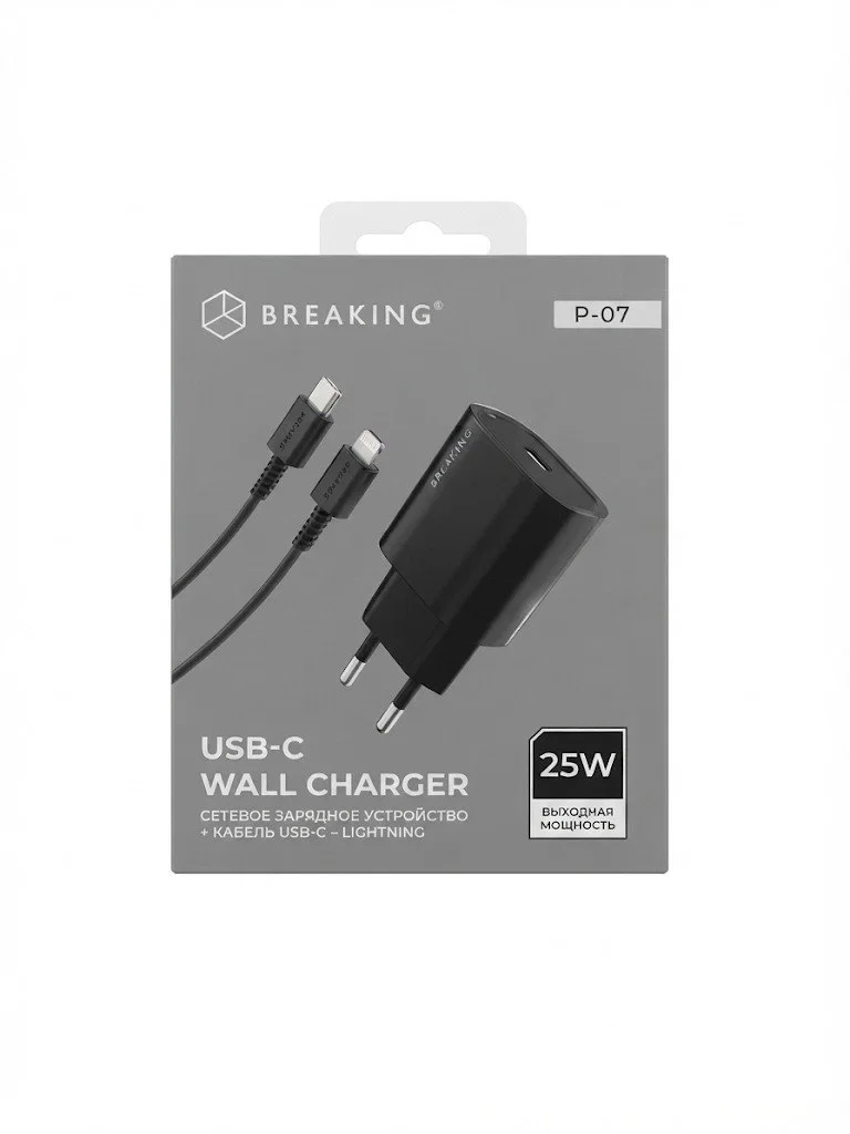 Адаптер Breaking P-07 USB-C 25W с кабелем Lightning 1m (Black)