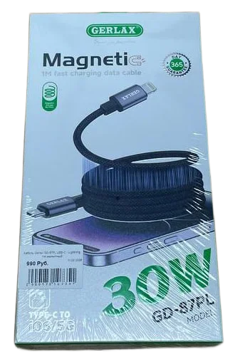 Кабель Gerlax GD-87PL USB-C - Lightning 1m магнитный