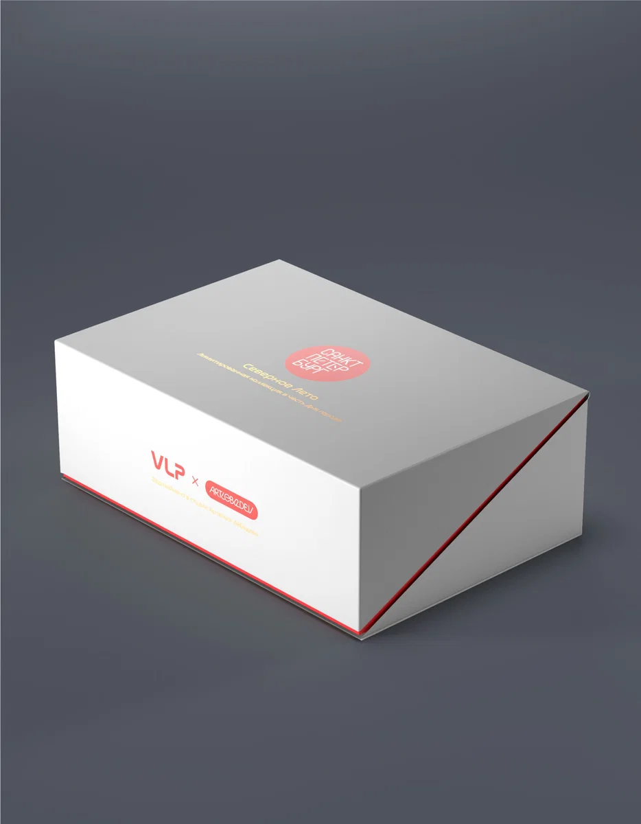 Беспроводная зарядная станция VLP x СПБ NEO 3 в 1 MagSafe 25W (Северное лето)