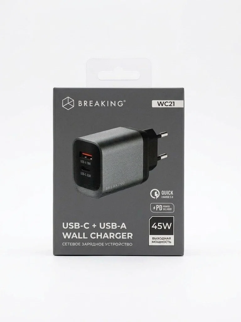 Адаптер Breaking WC21 USB-A + USB-C 45W (Graphite)