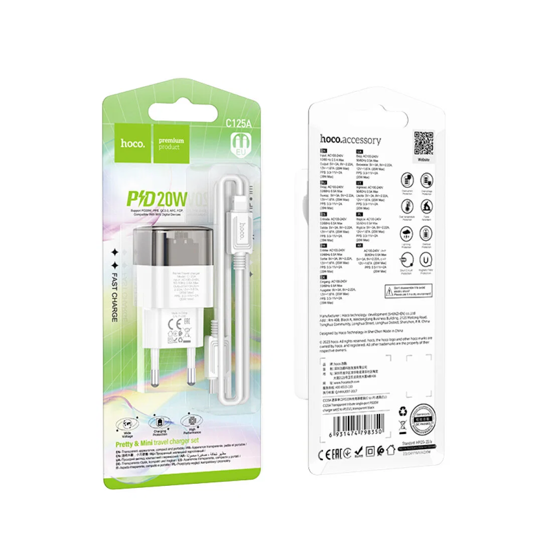 Адаптер Hoco C125A USB-C 20W (White)