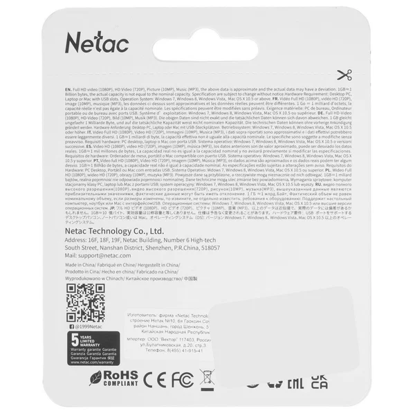 Флеш-карта Netac U326 64GB USB-A