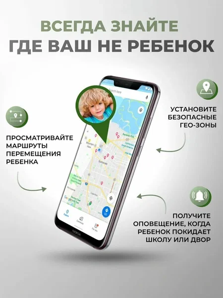 Часы детские Y66
